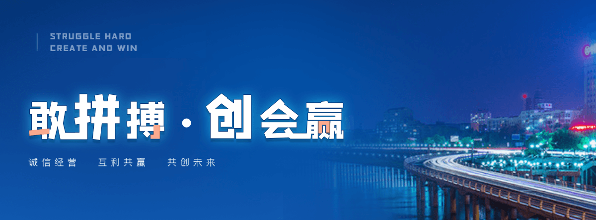 延边铅门生产厂家